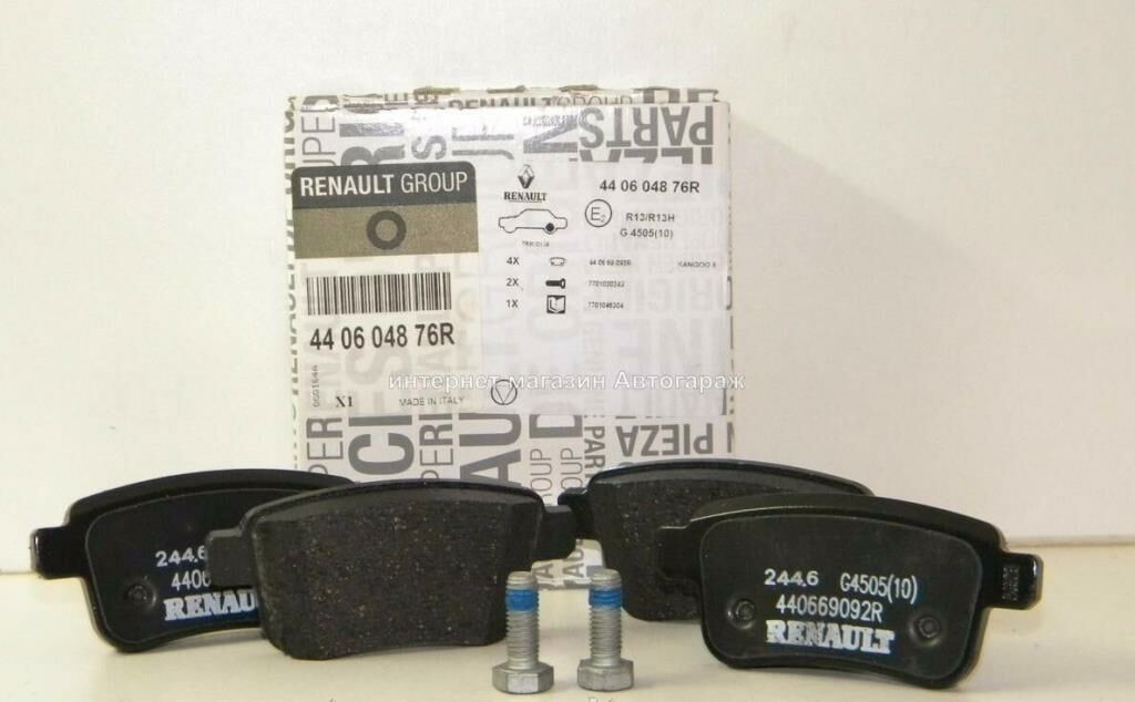 Arka Fren Balata Takımı Renault Kangoo