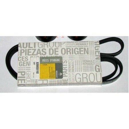 KLİMA KOMPRESÖR KAYIŞI D4F 8200830192